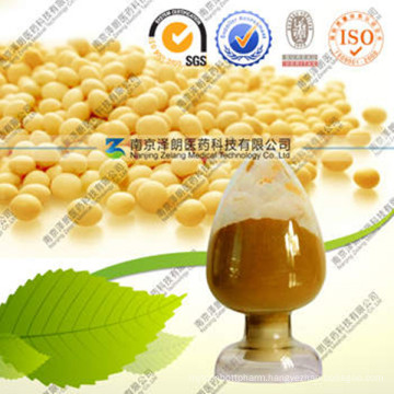 High Quality 100% Natural Soybean Extract--Soyasaponin